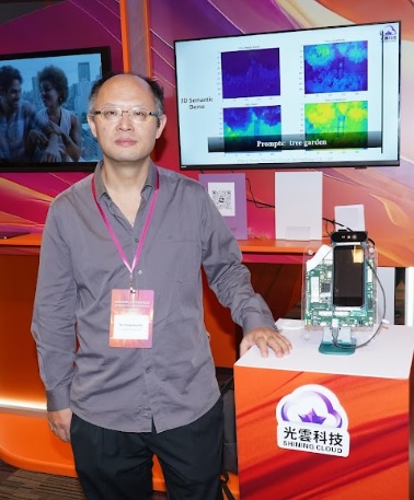 香港光雲科技創始人謝永明