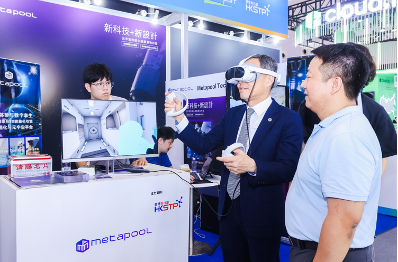 智能滙聚聯通全球