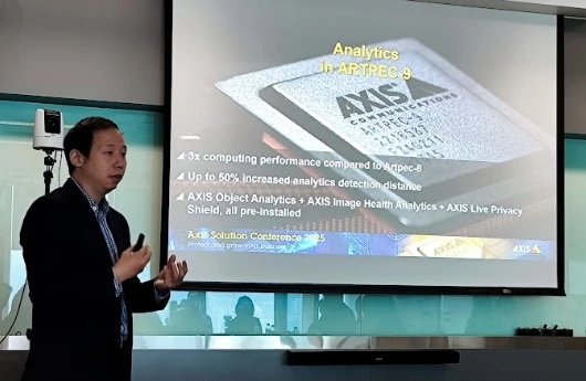 安訊士網絡通訊公司研發總監鄒毓帆