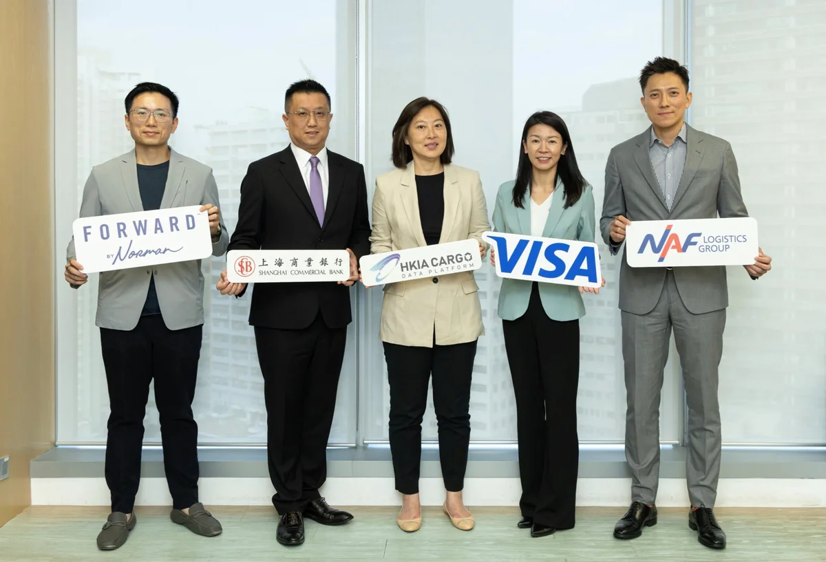 Visa、機管局及上海商業銀行三方合作慶功照