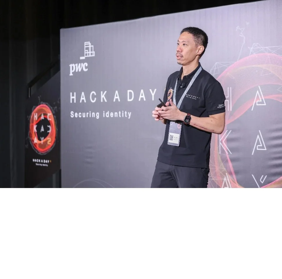 Hack A Day活動原定於2025年11月11日舉行，現已延期