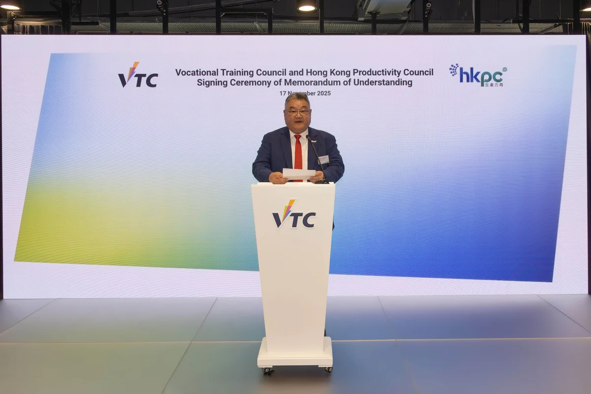 生產力局副主席于健安致辭。