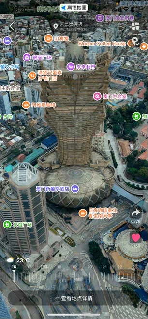 澳門大三巴牌坊成為智能旅遊平台的重點推薦景點之一。