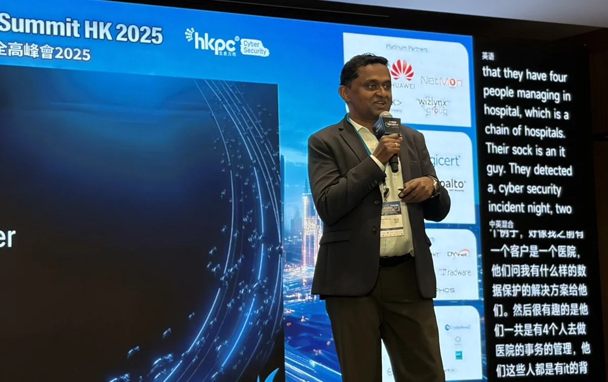 Agentic AI重塑IT保安格局