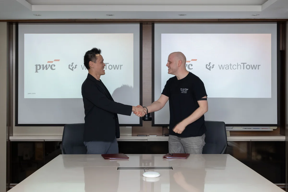 羅兵咸永道與watchTowr合作，推動主動式曝險管理技術。