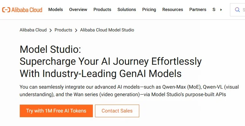 阿里雲以AI驅動全球創新趨勢