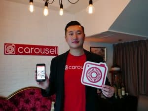 Carousell_a