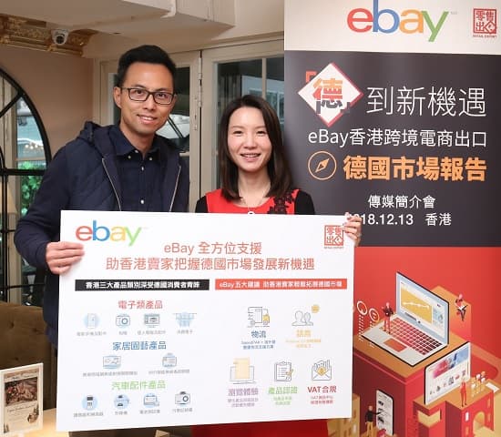 eBay