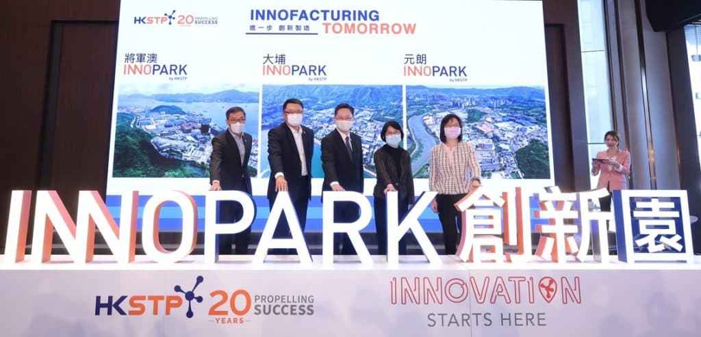 INNOPARK