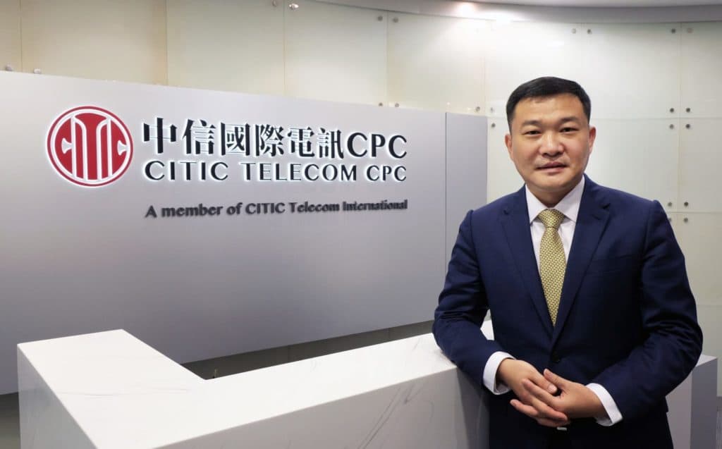 中信國際電訊CPC行政總裁黃政華先生